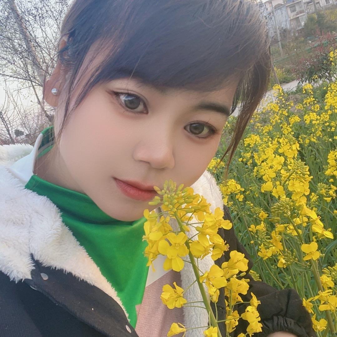 等你