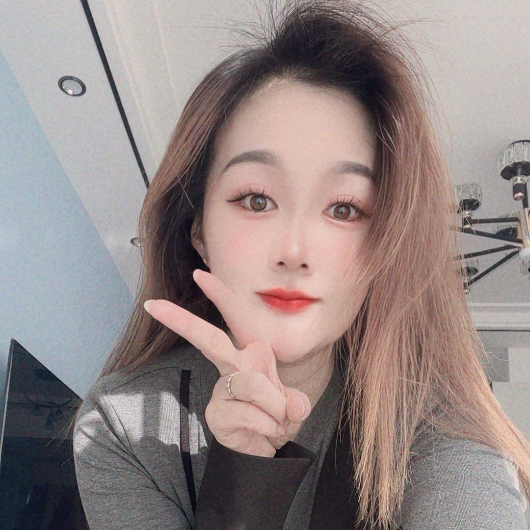 海丽
