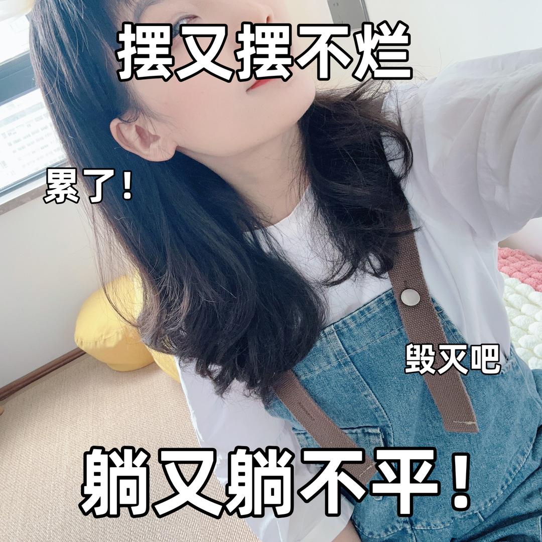城南以蓝