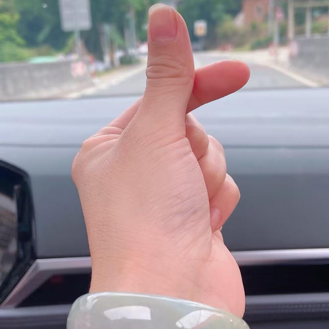 触不到你的心💓