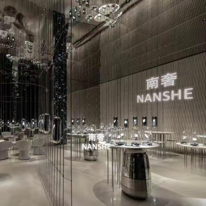 NANSHE ·万象城店