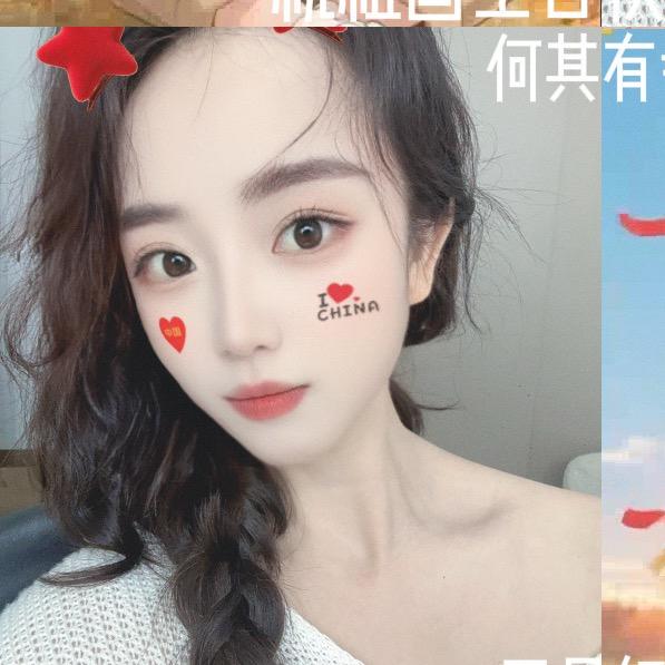 ꧁P༒eng⁵²¹PL吖☸︎