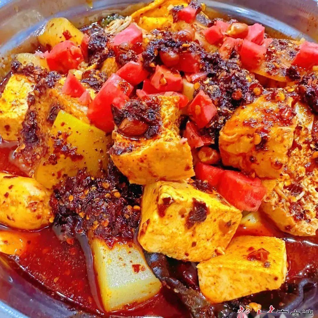 小魔女旋转小火锅(三里庵店)官方号