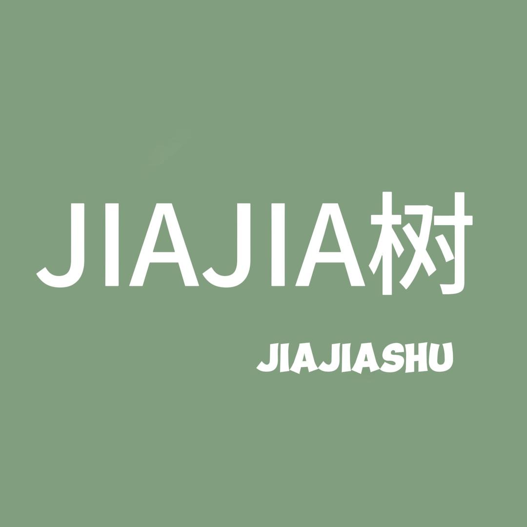 JIAJIA裤袜工厂店