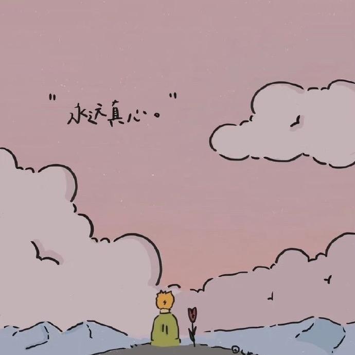🌈长安