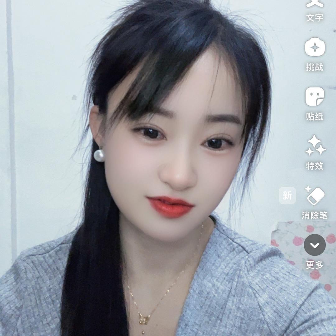 萱～萱