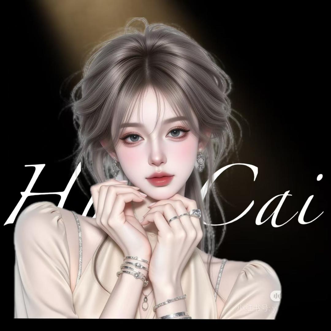不染【拒绝画饼】