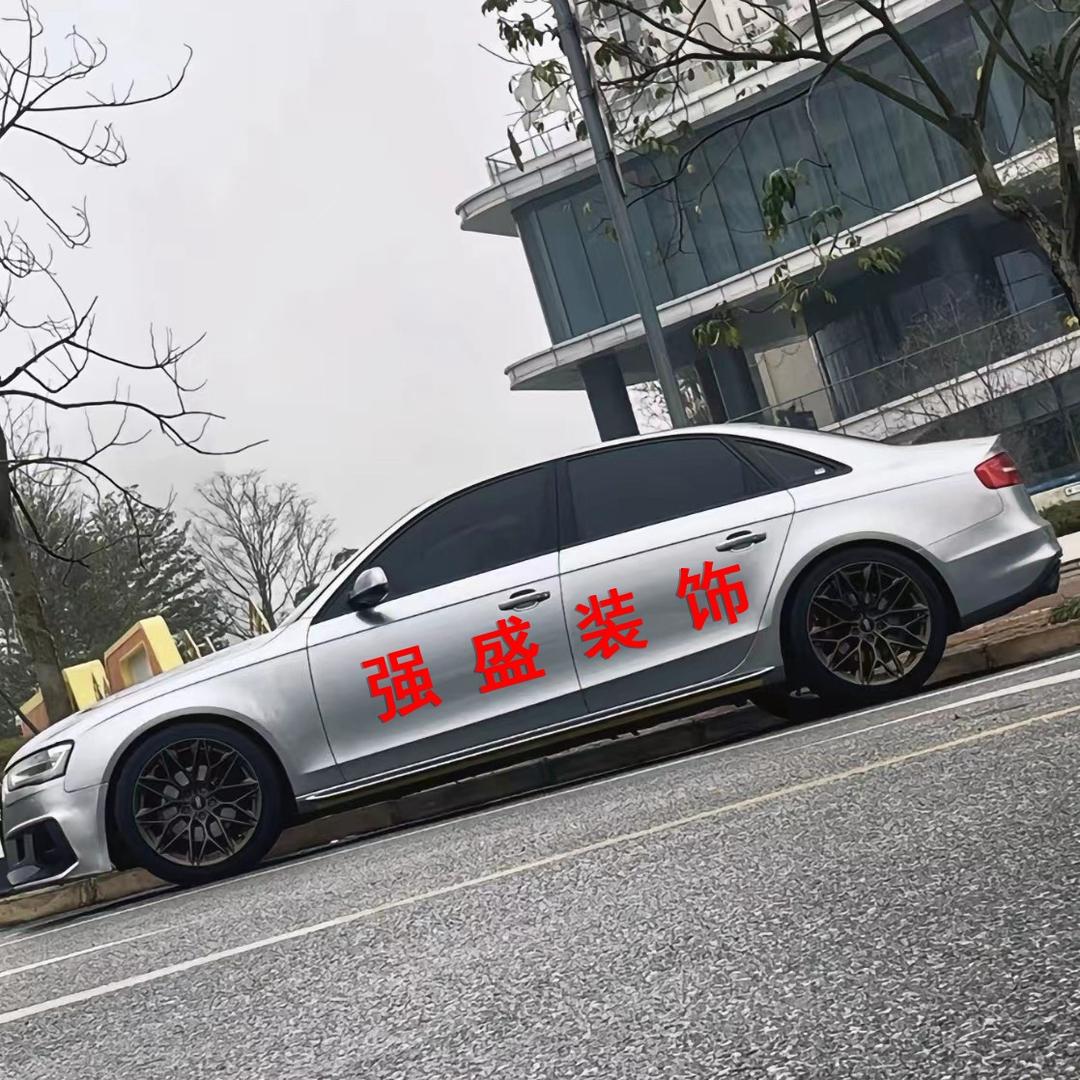 蒙城强盛装饰夏小强