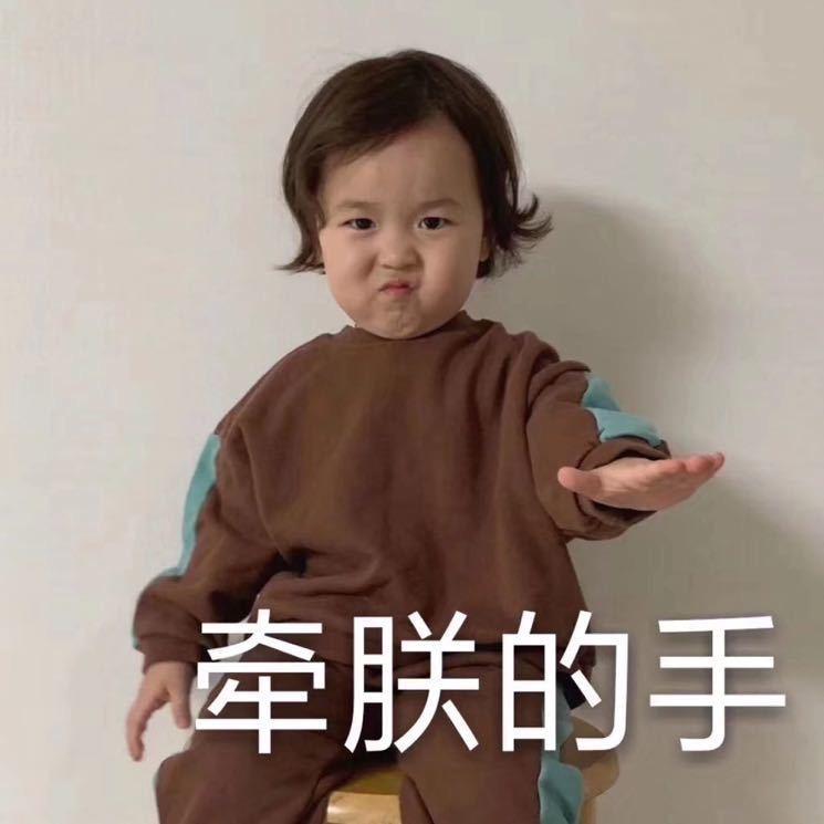 陈皮皮很任性