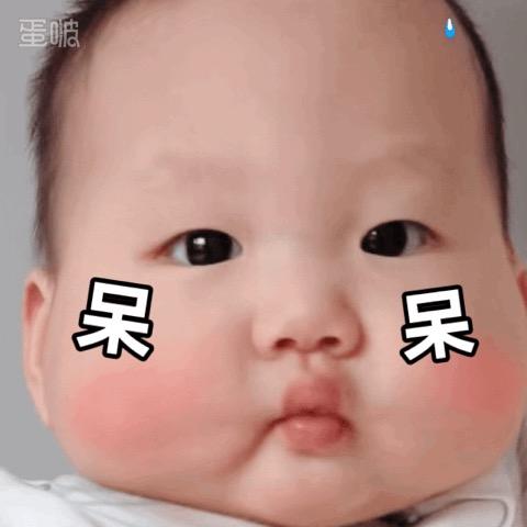 笑嘻嘻