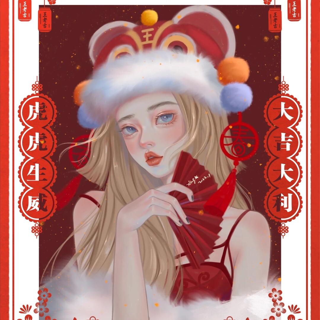 ℡丨艺·桐丨ℳ·