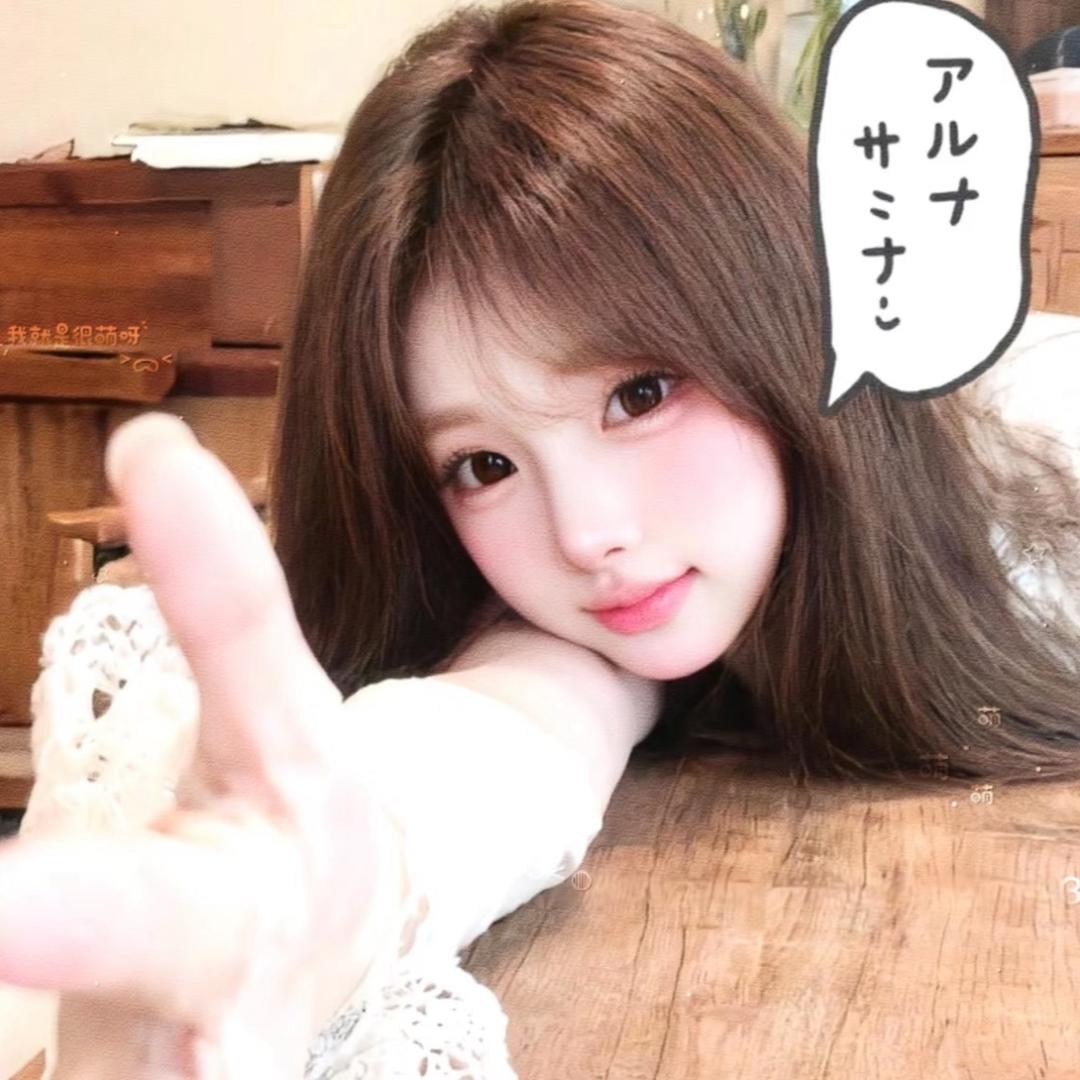 小雪糕