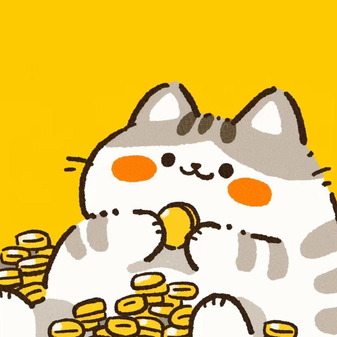 合意