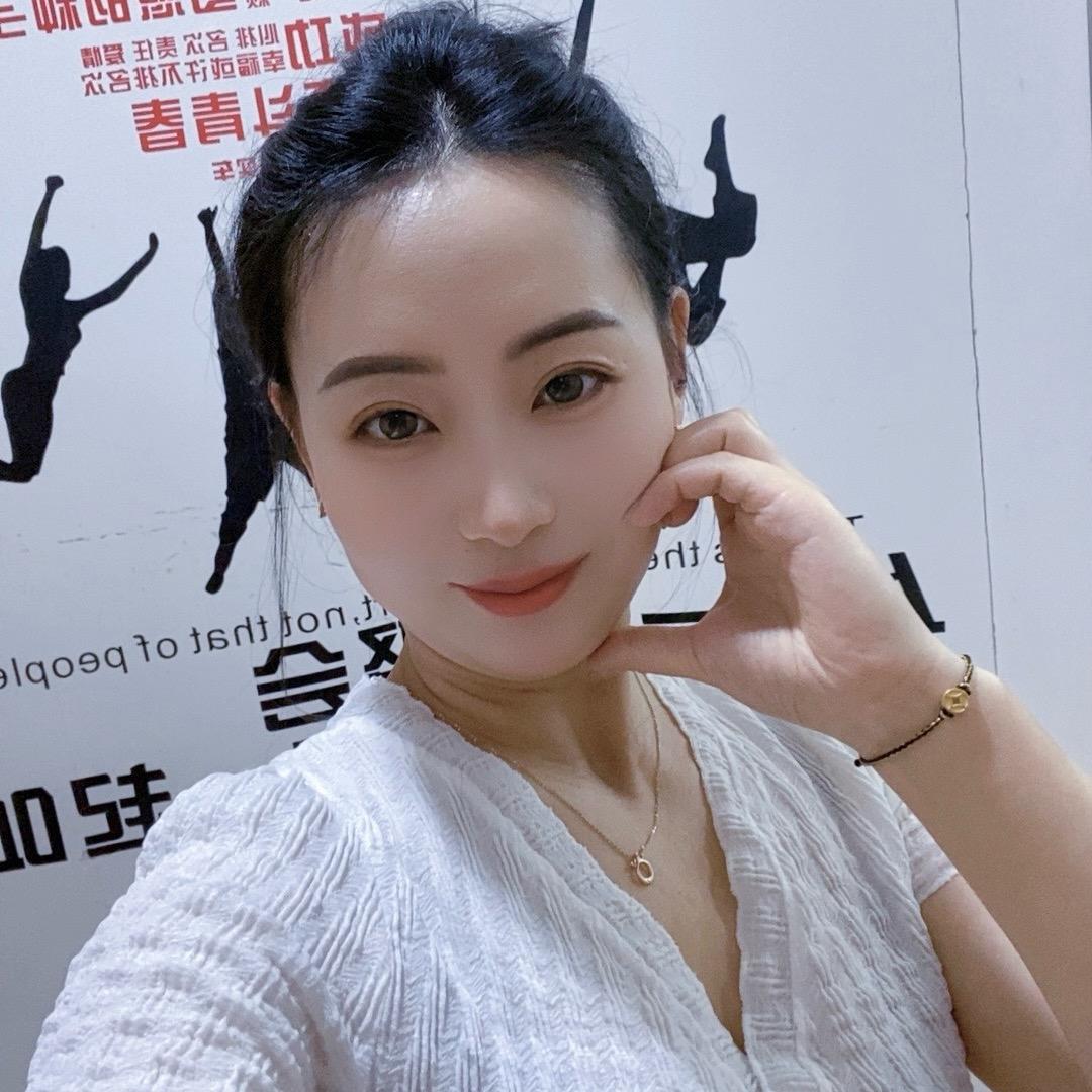 若楠