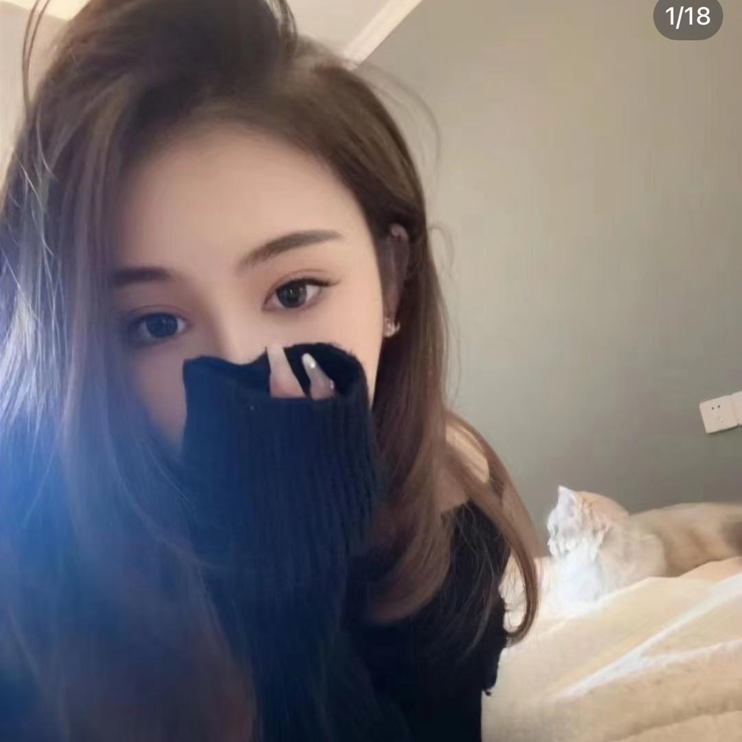 软软