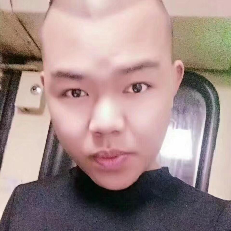 高贵