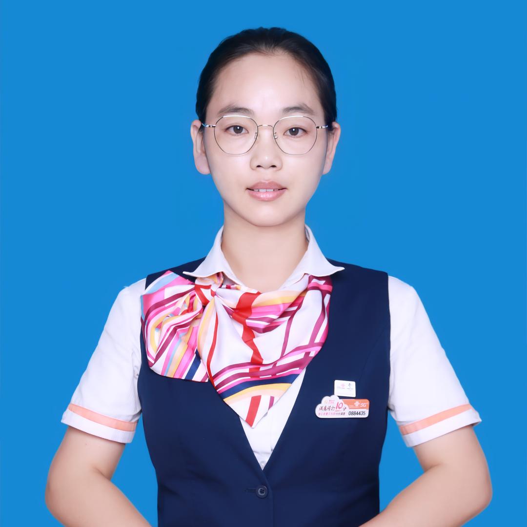 通信苏苏
