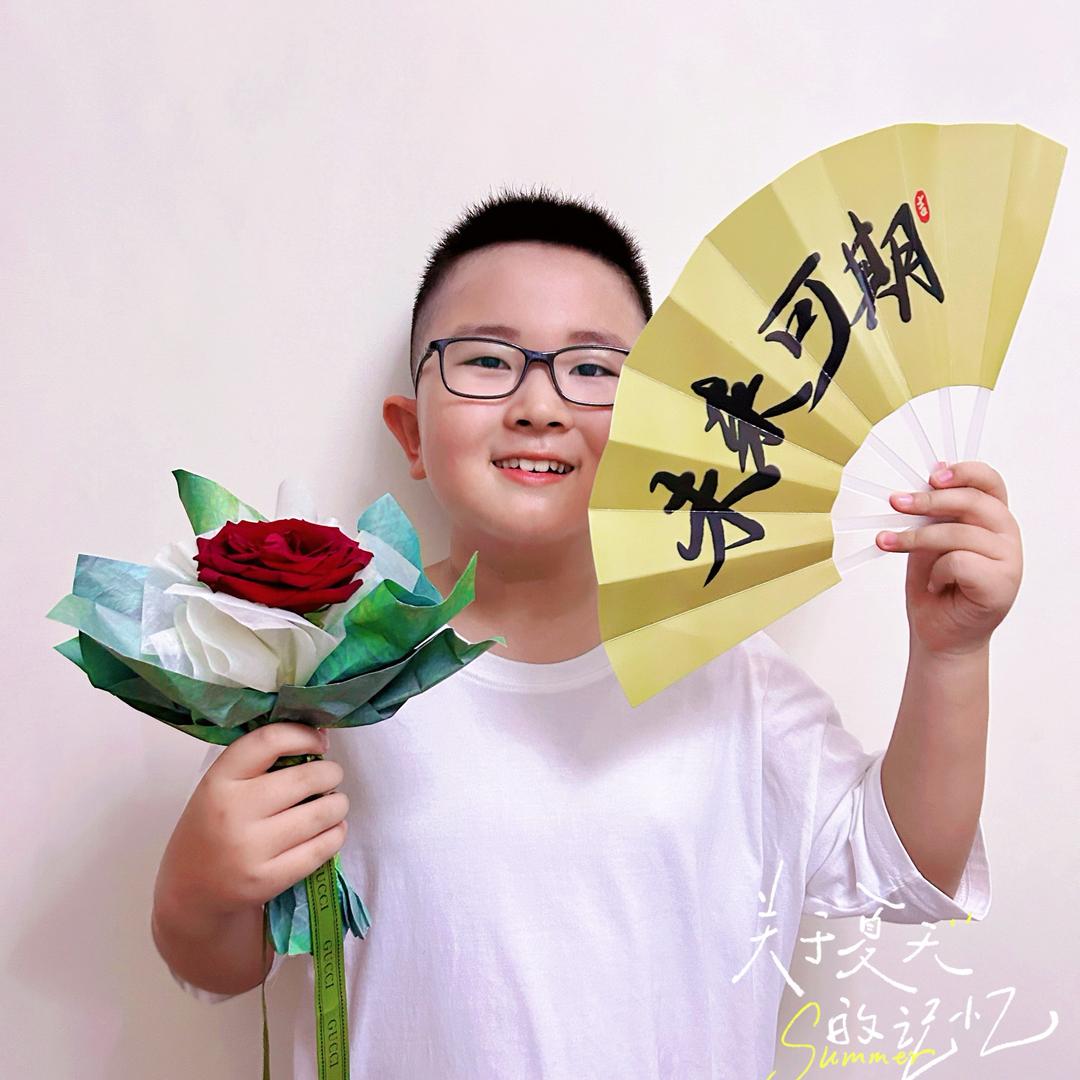 处女座的小哥哥🌞