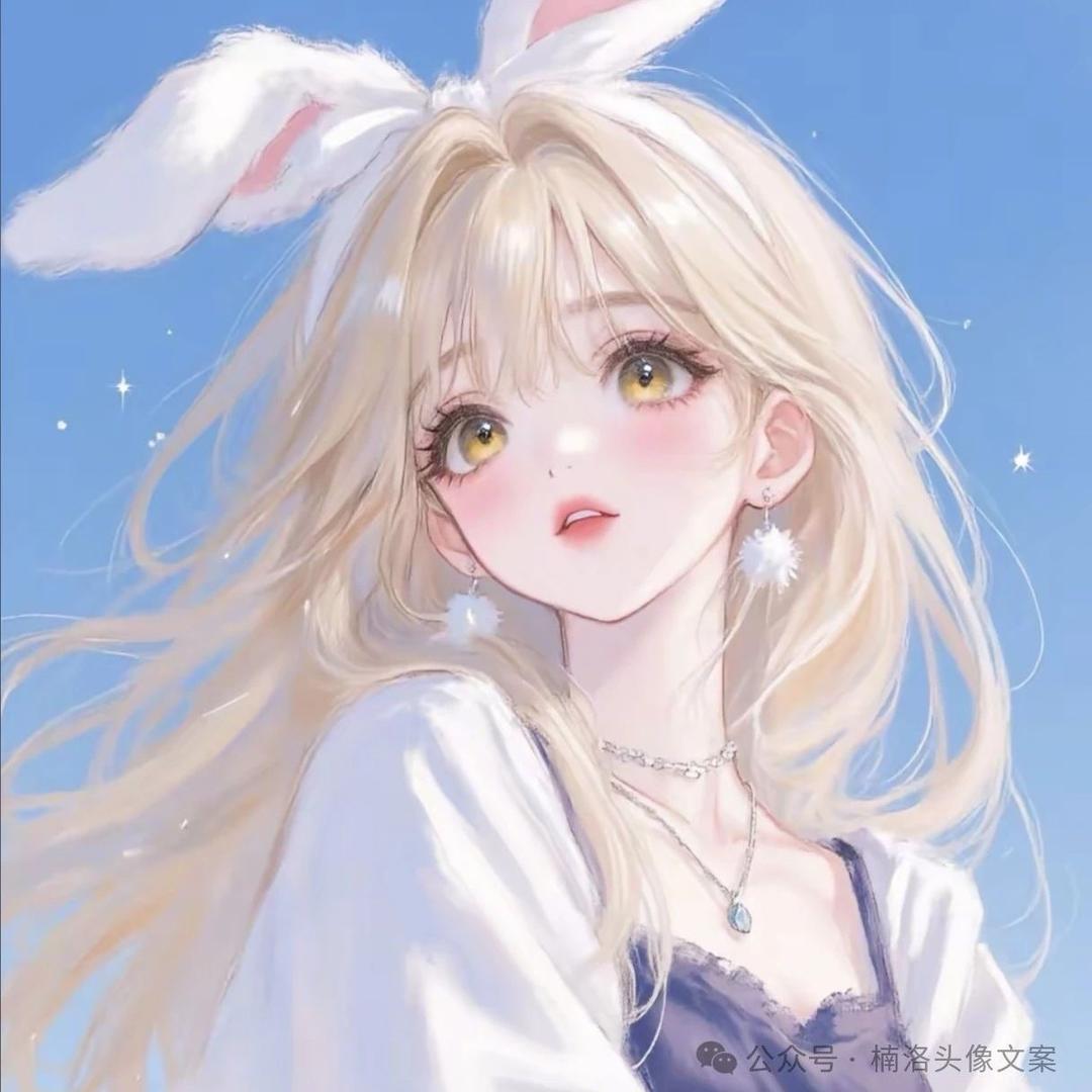 比心