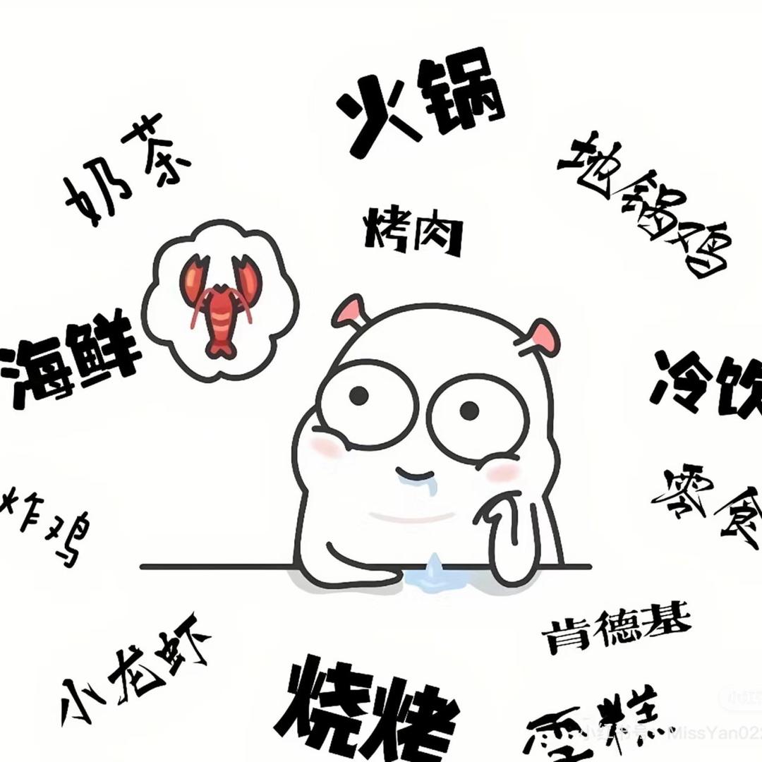 像风一样🌿🌿