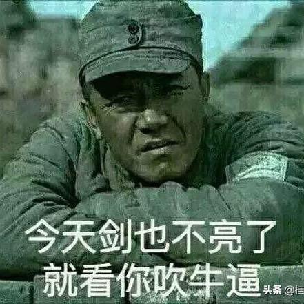 老张