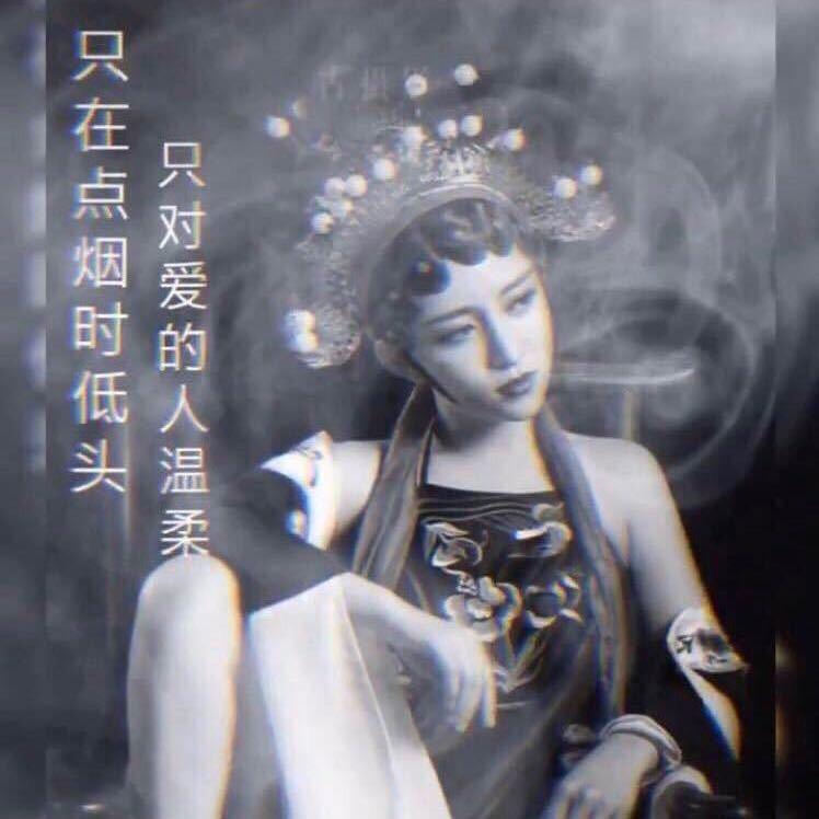魂迁