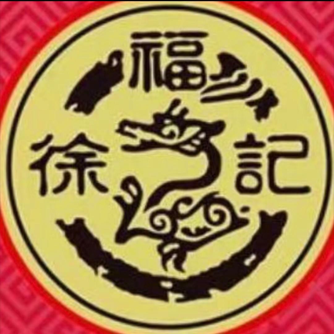 徐福记沙琪玛直播间