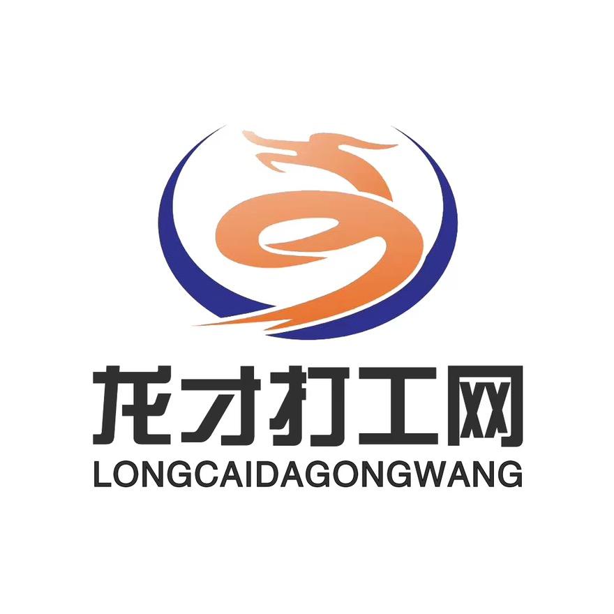 龙才打工网 辉县总部