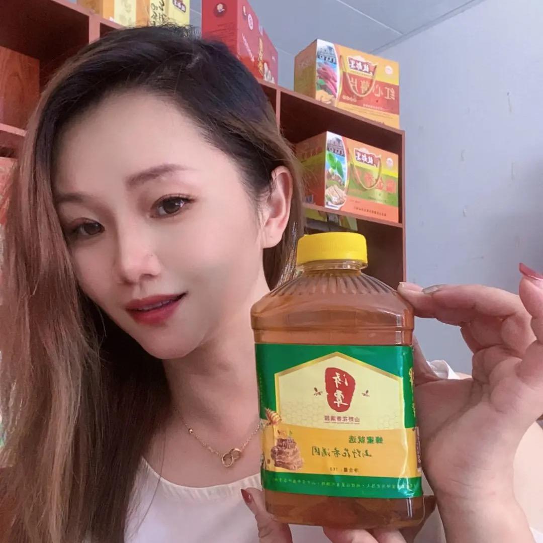 赖姐（遇一人白头）