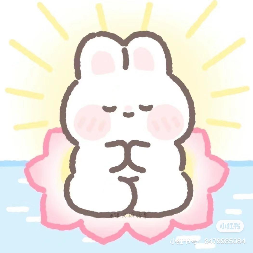 晚安雾崽