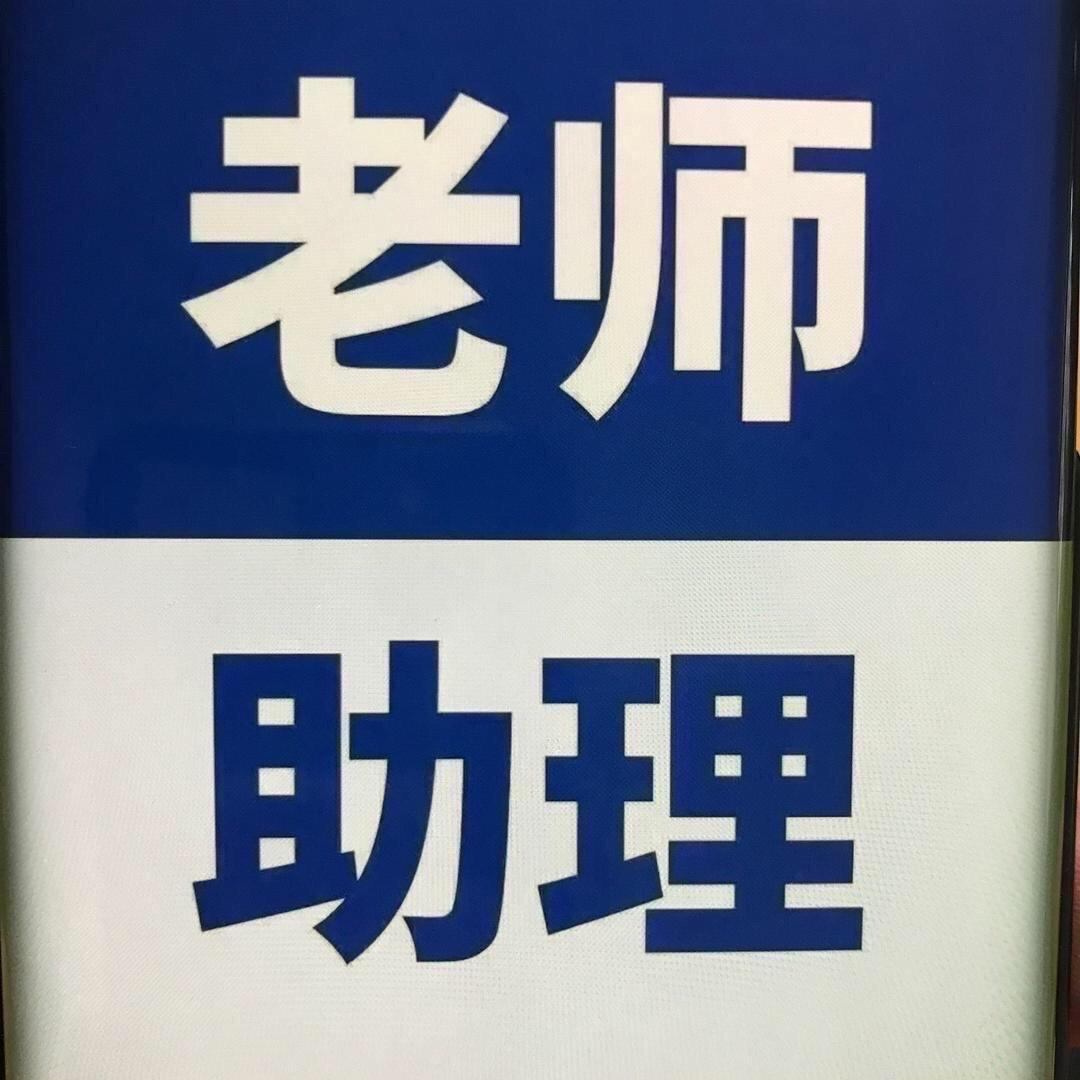 领取素材资料