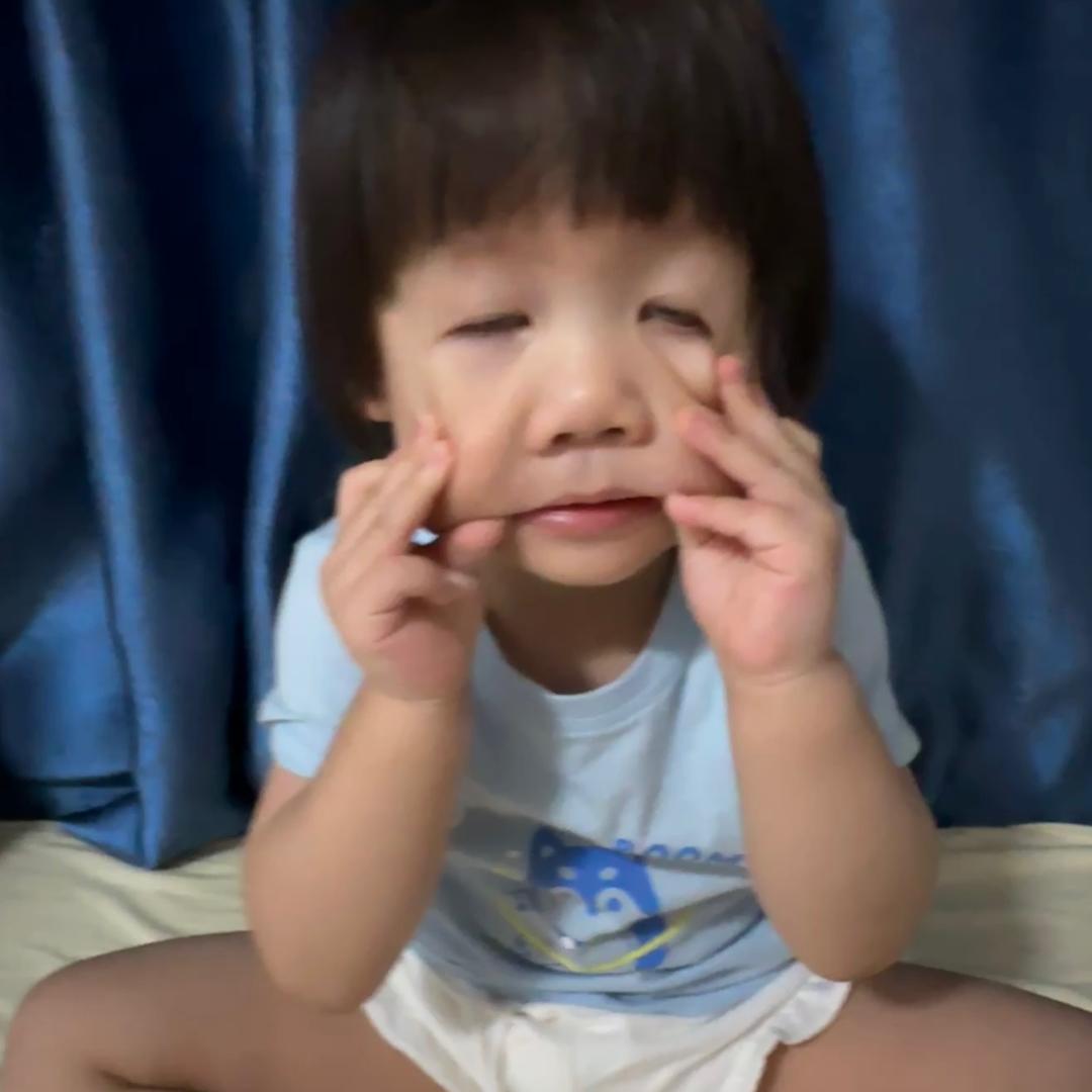 YAN……