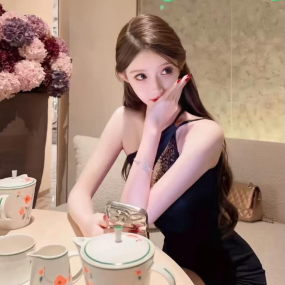 Uu🍧