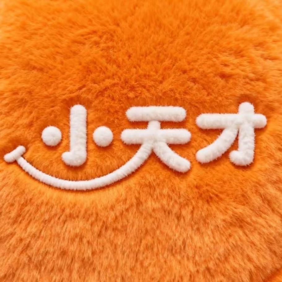 小天才影音旗舰店