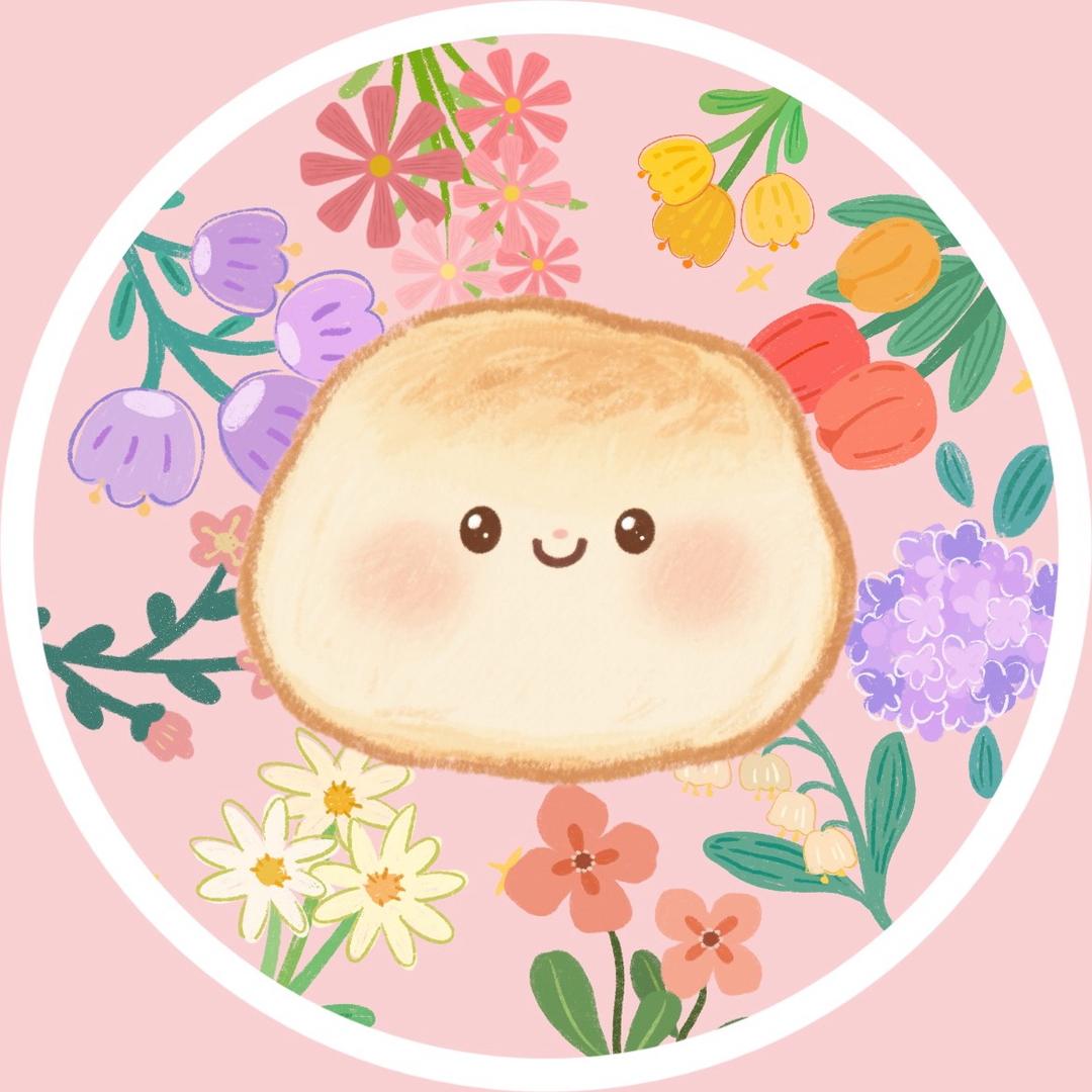 芝芝麻薯🌷（贴贴版）