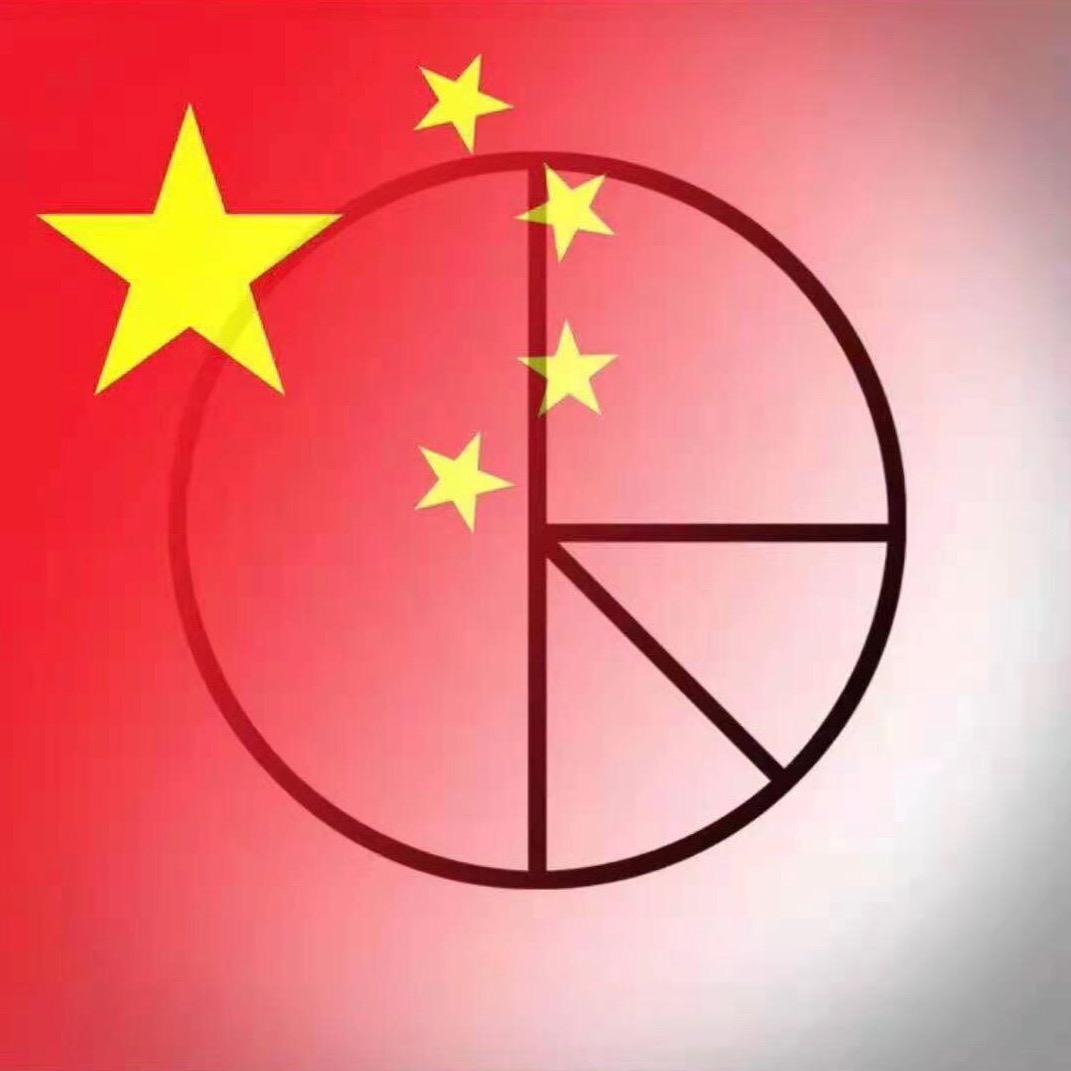 Drum Road® ｜CHINA