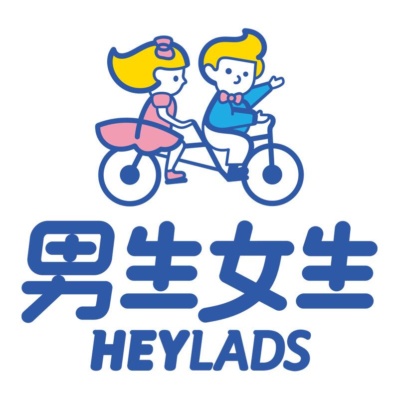 男生女生男童形象店