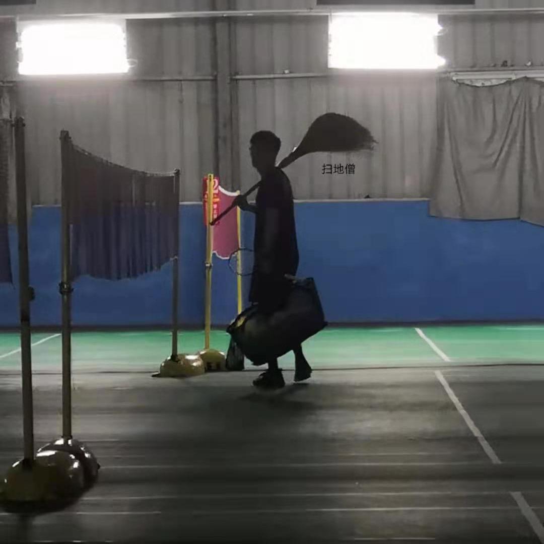 章靖轩🏸