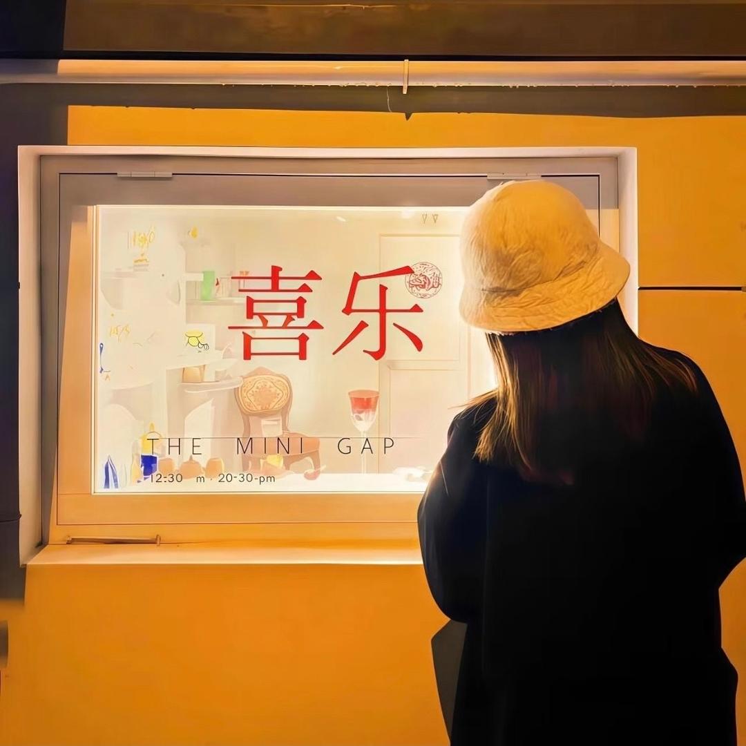 𝓼𝓮𝓪𝓼𝓮𝓪