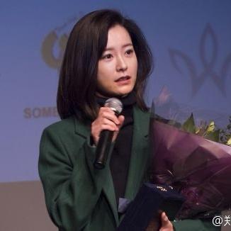 半月形状录