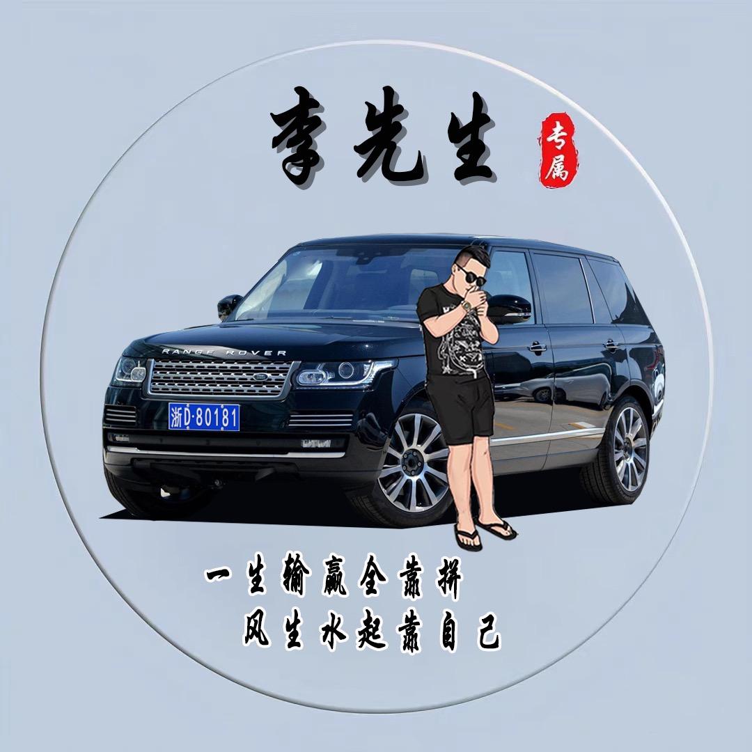 五少