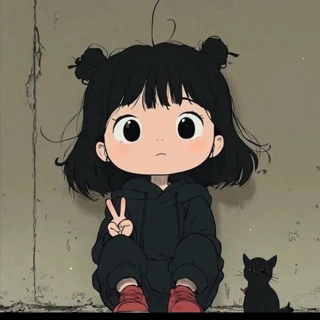 迷