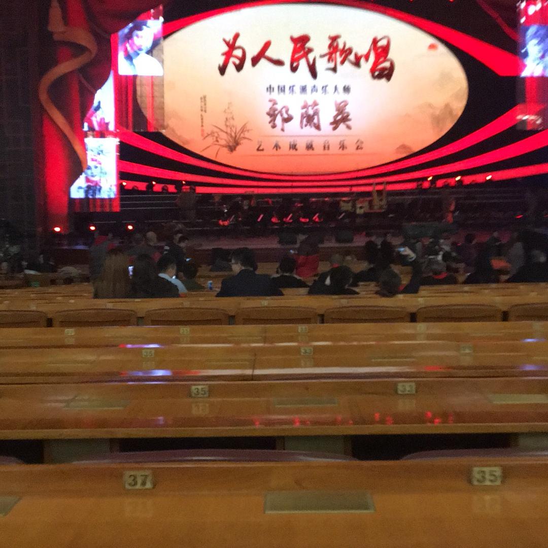 惠选1