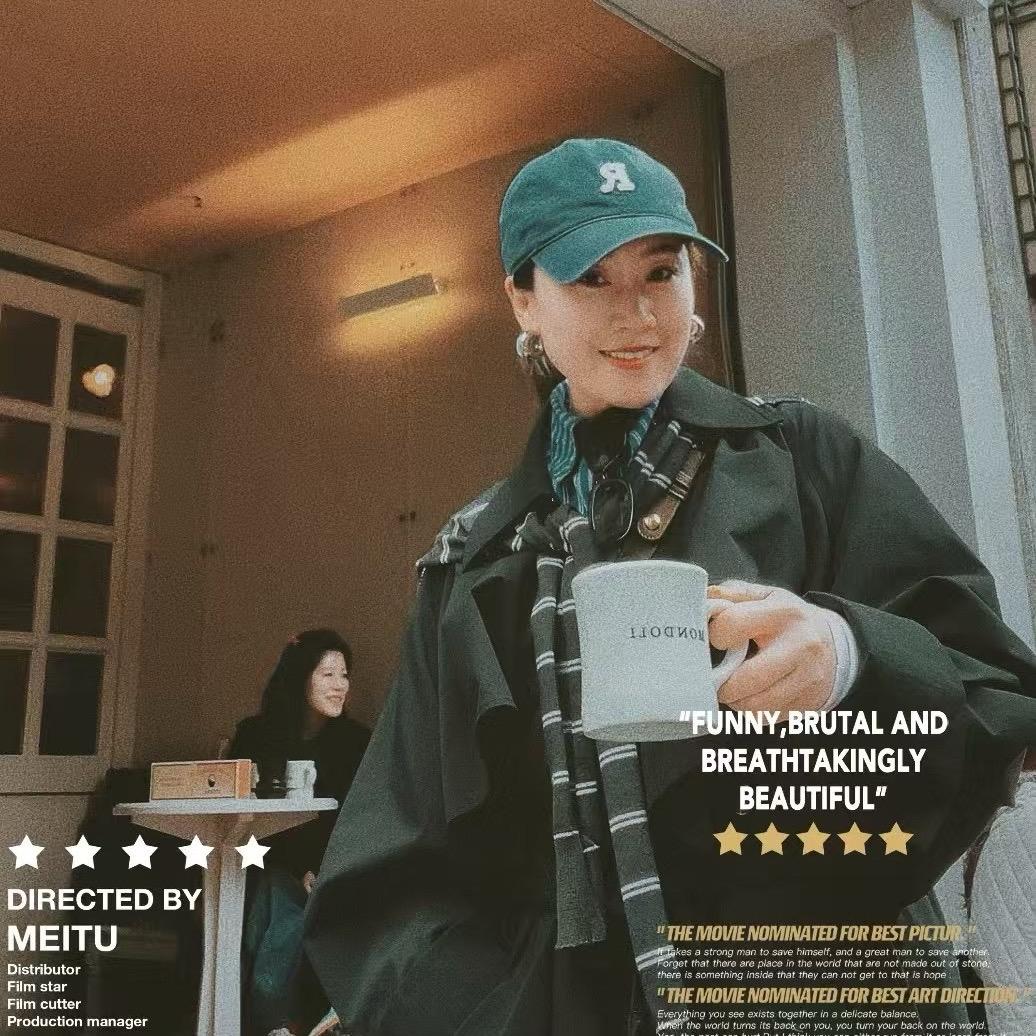 星座识人（收学员）