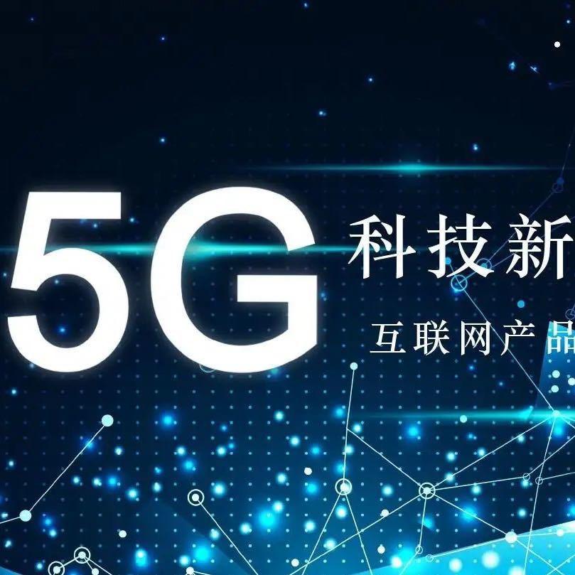 河南大鹏通信