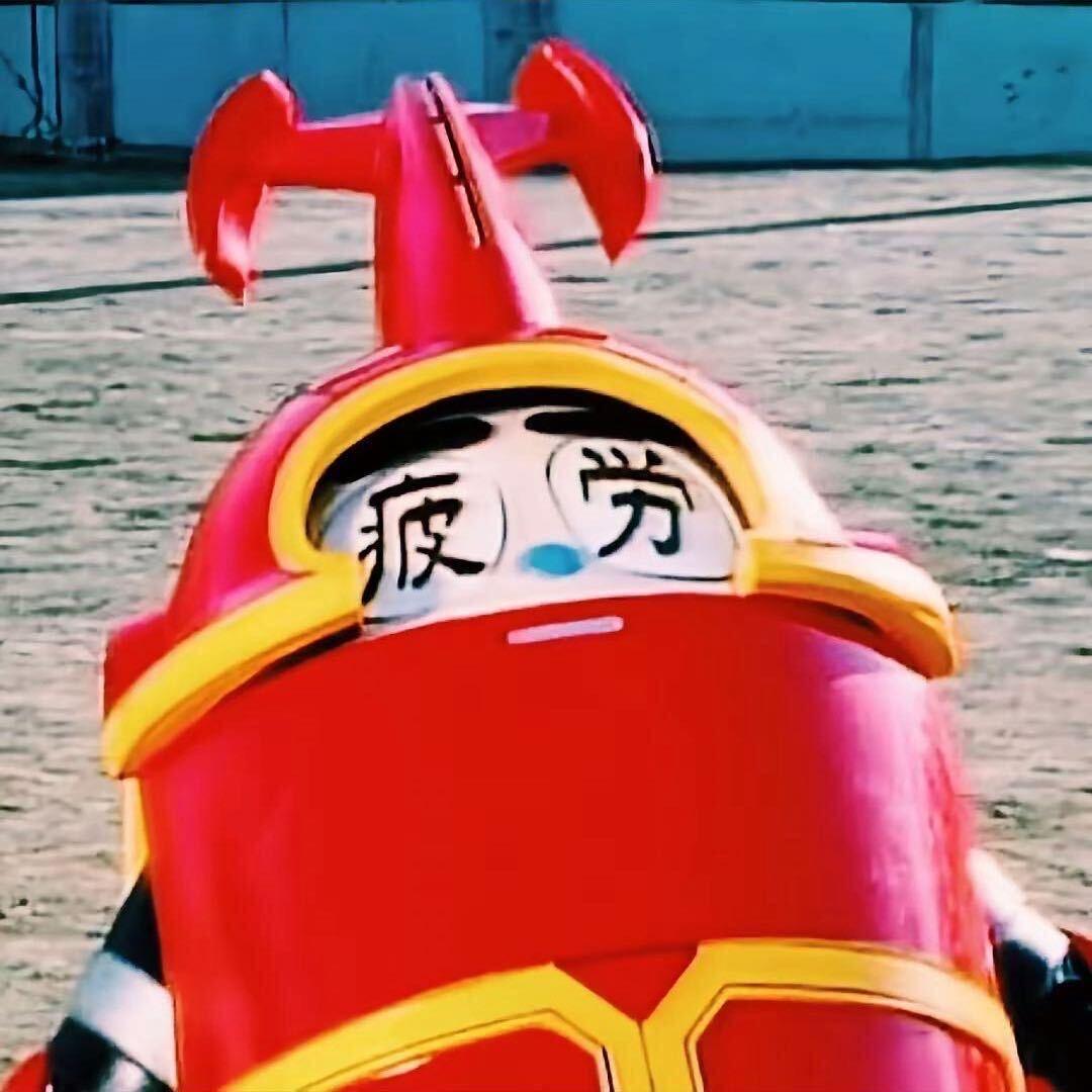 rrr_