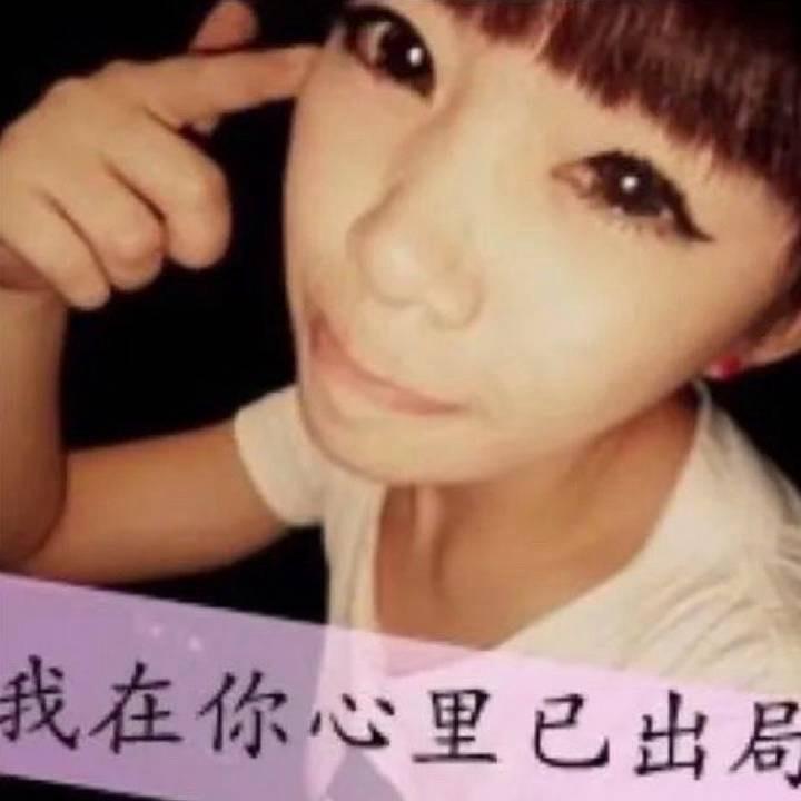 肖艾世