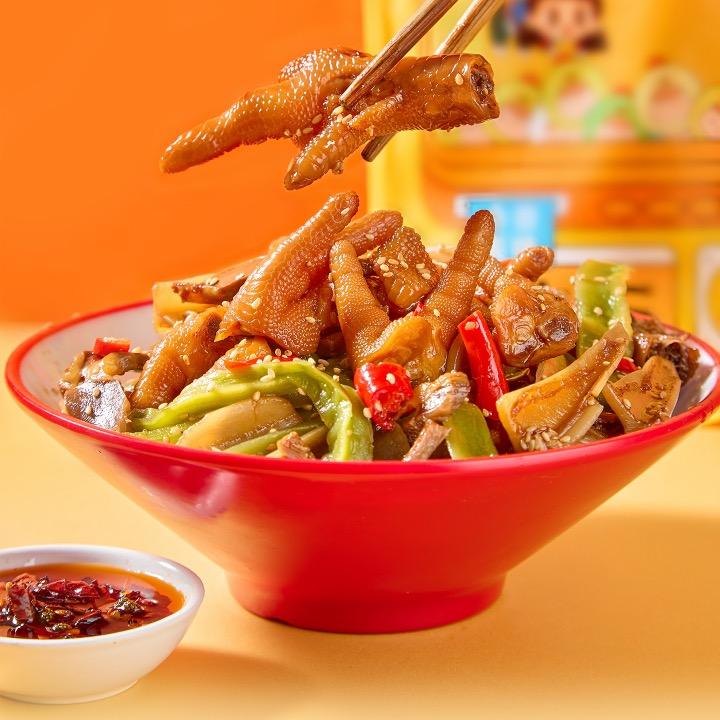 点小主椒麻大杂烩