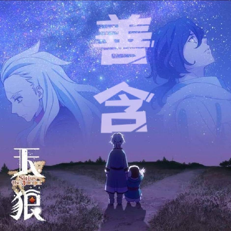 ༺卿༒影༻