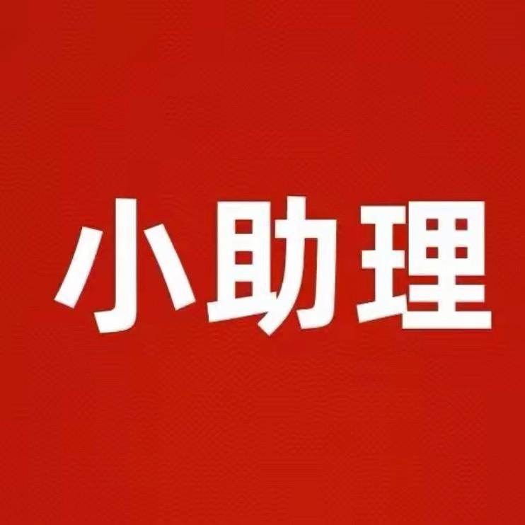 车迷心中